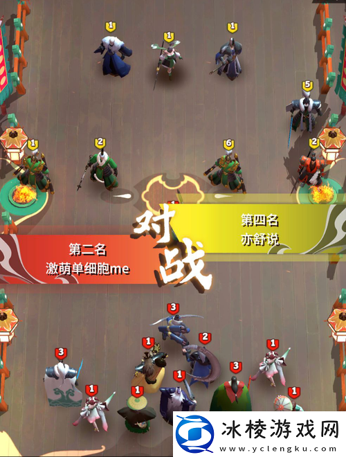 战三国八阵奇谋新手如何制胜-解锁乱世英雄全攻略揭秘！