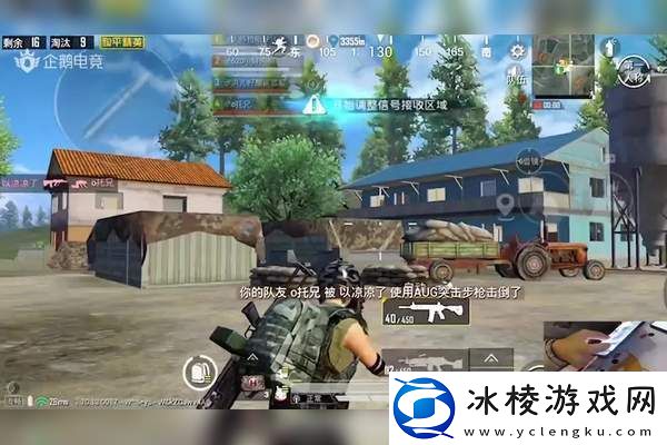 熊猫反诈怎么完成成语接龙啊视频了：掌握技巧轻松通关！