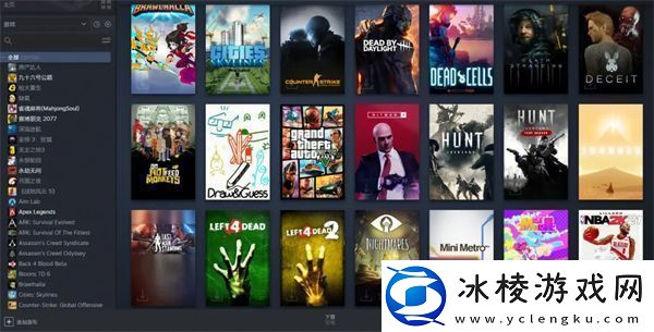 steam2024年度回顾怎么看