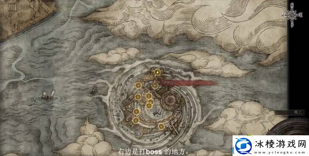 艾尔登法环吞世权杖在哪战术布置最佳实践