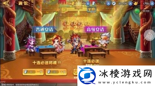 萌将风云武将怎么获取武将获取方法详解