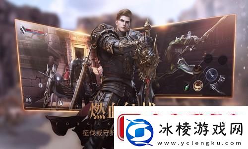 零濡鸦之巫女服装解锁条件究竟有哪些-深度解析与一览揭秘！快来看看友们的真实体验与精彩评论