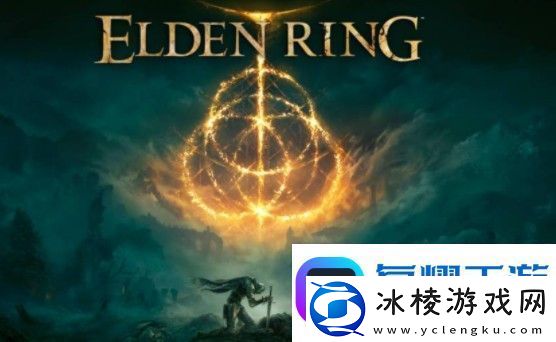 艾尔登法环信仰战士怎么玩-装备套装属性解析