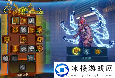 无主之地3魔女前期-无主之地3魔女前期武器推荐