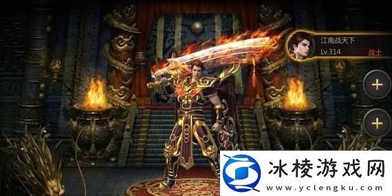 王者荣耀阵型图解视频教程下载：轻松掌握战术-赢得比赛的秘密！