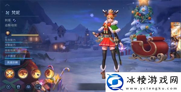 决胜巅峰打野选择哪个英雄好