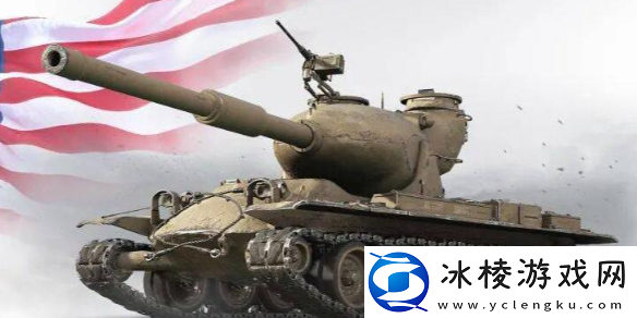 坦克世界M-II-Y配件选择推荐