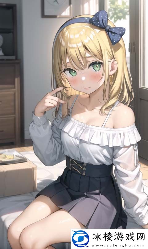 公日日躁与公乱：如何区分它们之间有什么深层次的影响与意义