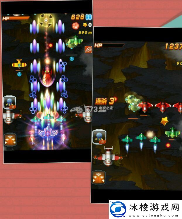 全民飞机大战强袭机关炮评测