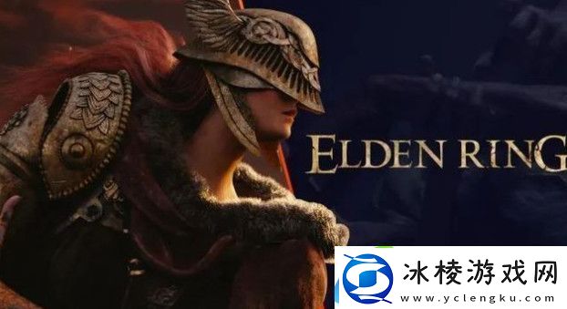 艾尔登法环吞世权杖在哪战术布置最佳实践