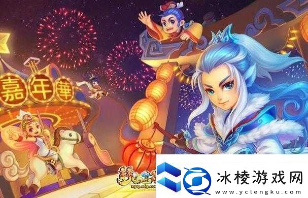 调整角色胸大小的游戏叫什么-揭秘这款备受关注的虚拟角色定制游戏