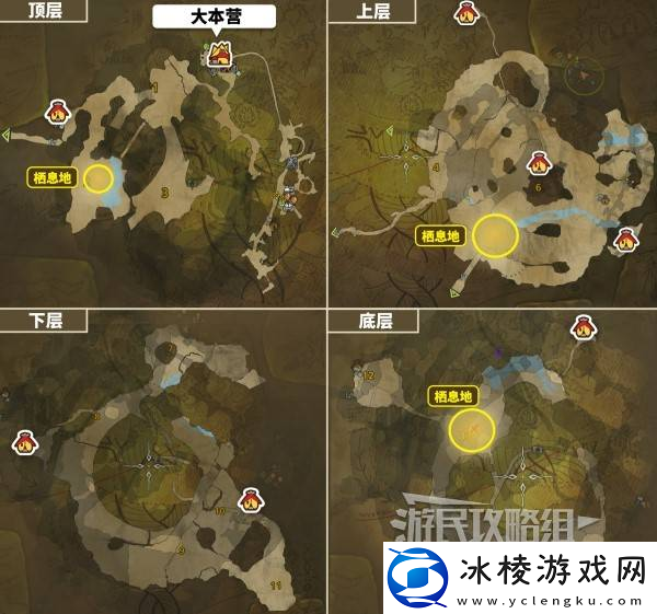 怪物猎人荒野大回复蜜虫在哪里及捕获方法