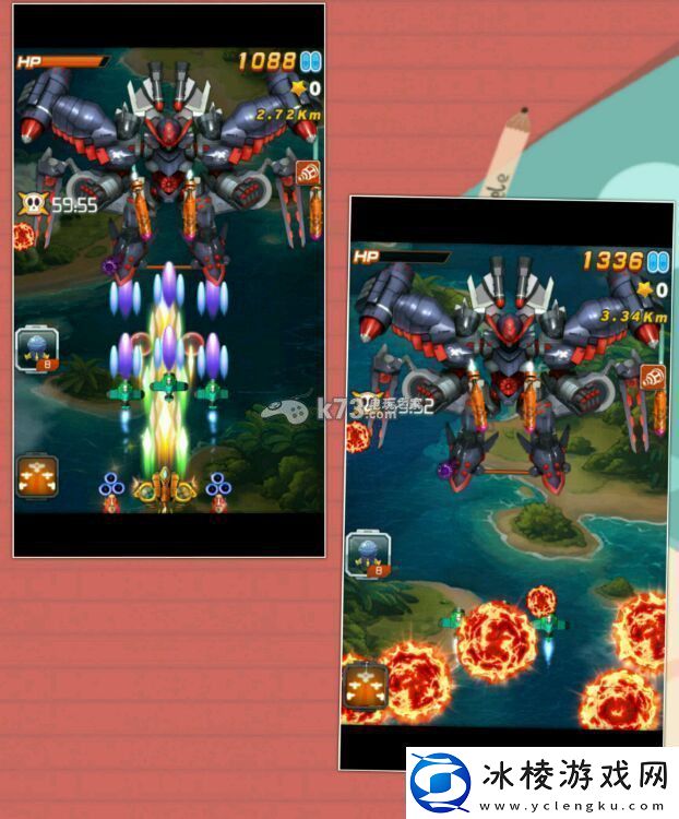 全民飞机大战强袭机关炮评测