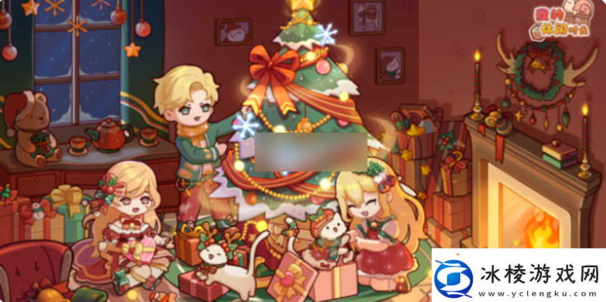 我的休闲时光如何整理花架我的休闲时光整理花架技巧