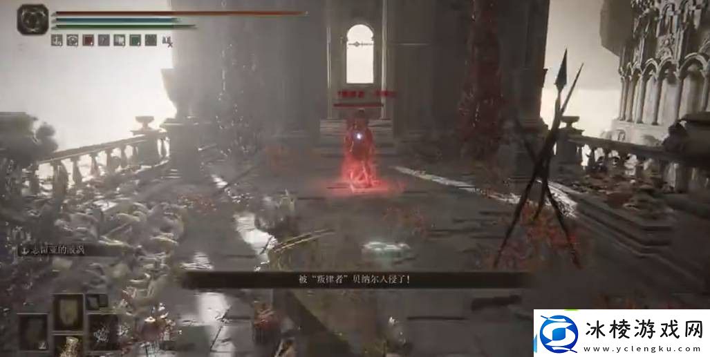 艾尔登法环吞世权杖在哪战术布置最佳实践