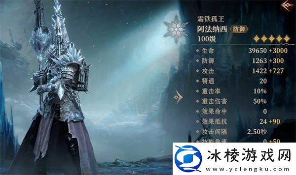 龙息神寂组队玩法介绍及攻略分享