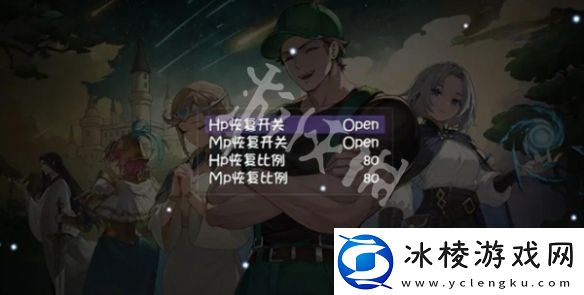 再刷一把2挂机怎么设置