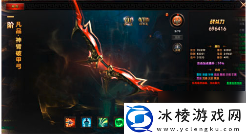 神兵在手ya247唐人名将轻松霸服