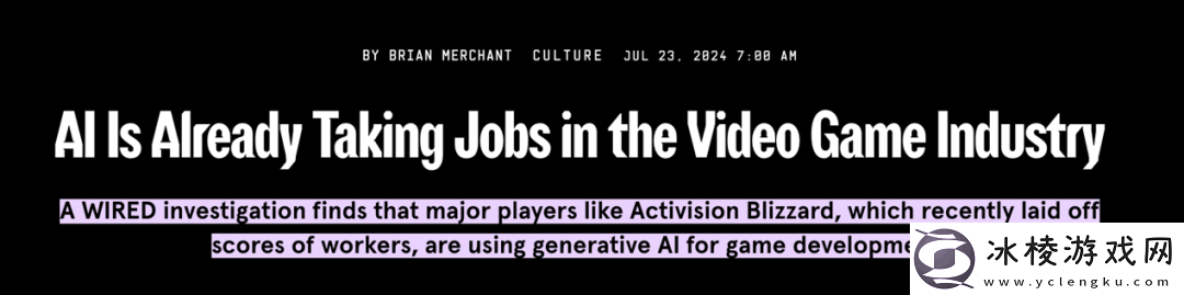 微软推出游戏AI新模型Muse能否颠覆游戏行业却引开发者争议