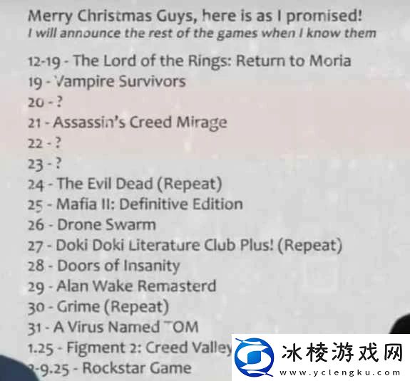 Epic惊喜福利：AC幻景、心灵杀手与R星游戏在喜加16名单中曝光！