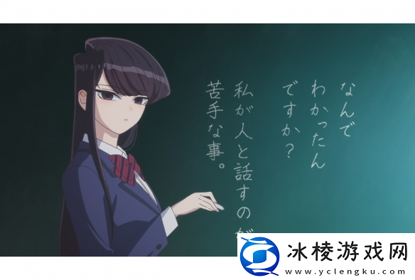 他们凑不出完整的一句话最受欢迎的无口角色TOP