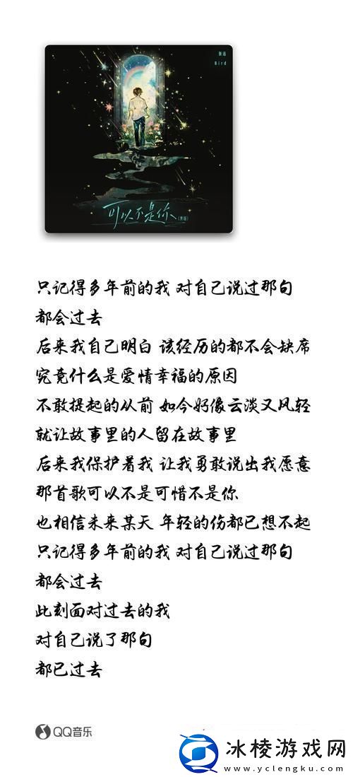 可不可以干湿你最简单-友：这个问题好复杂！