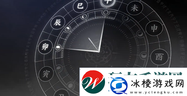 燕云十六声半块糖饼怎么做