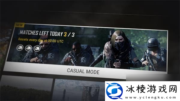 绝地求生9.8更新公告