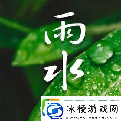 将界2第三集雷蕾打扑克|将界2第三集雷蕾扑克盛宴