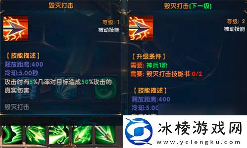 神兵在手ya247唐人名将轻松霸服