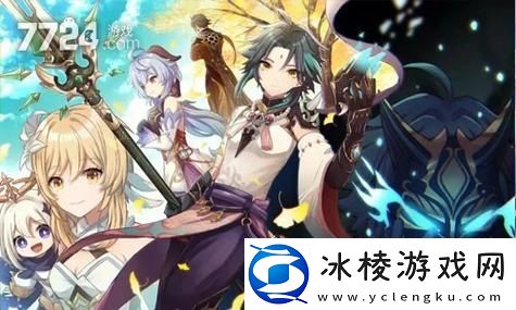 怪物猎人荒野武器：探寻猎人之道-掌控战斗之力！