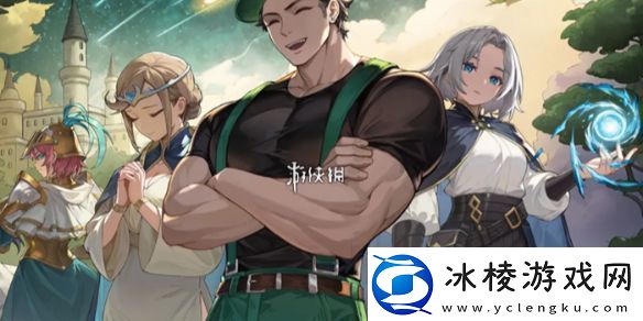 再刷一把2挂机怎么设置-再刷一把2金色传说挂机设置方法