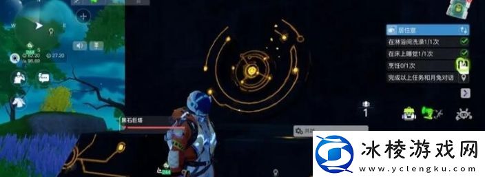 创造吧我们的星球黑石巨塔怎么解锁创造吧我们的星球黑石巨塔解锁方法