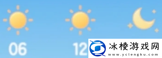 心动小镇12月30日溜溜橡木及无暇萤石位置