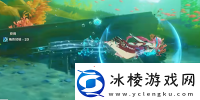 原神海原巡回法官成就怎么获得