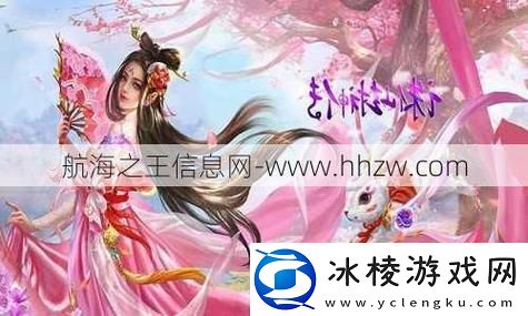 沧界教程：探索未知魅力的全新冒险！