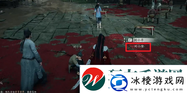 燕云十六声半块糖饼怎么做