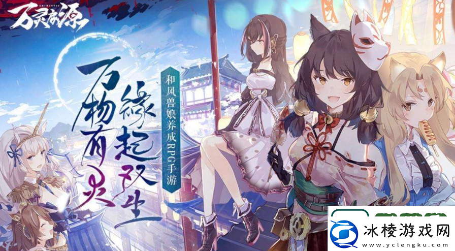 万灵启源豹新皮肤圣诞前夕惊艳亮相它的演变史究竟隐藏了哪些惊喜