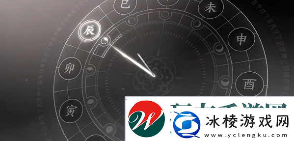 燕云十六声半块糖饼怎么做