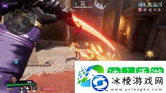 易免费战术FPS界外狂潮预购礼包上架