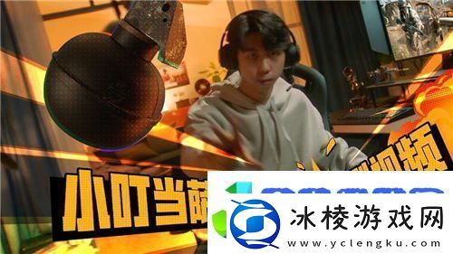 PUBG推出萨诺地形破坏功能小叮当联名皮肤火热售卖中！