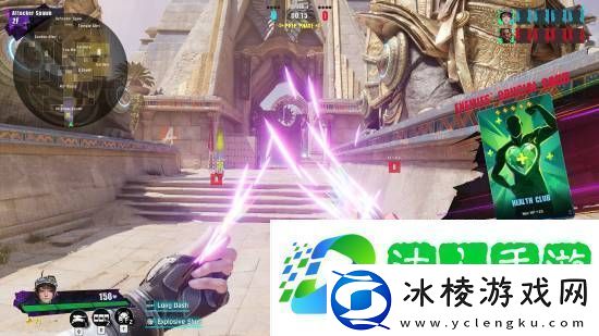 易免费战术FPS界外狂潮预购礼包上架