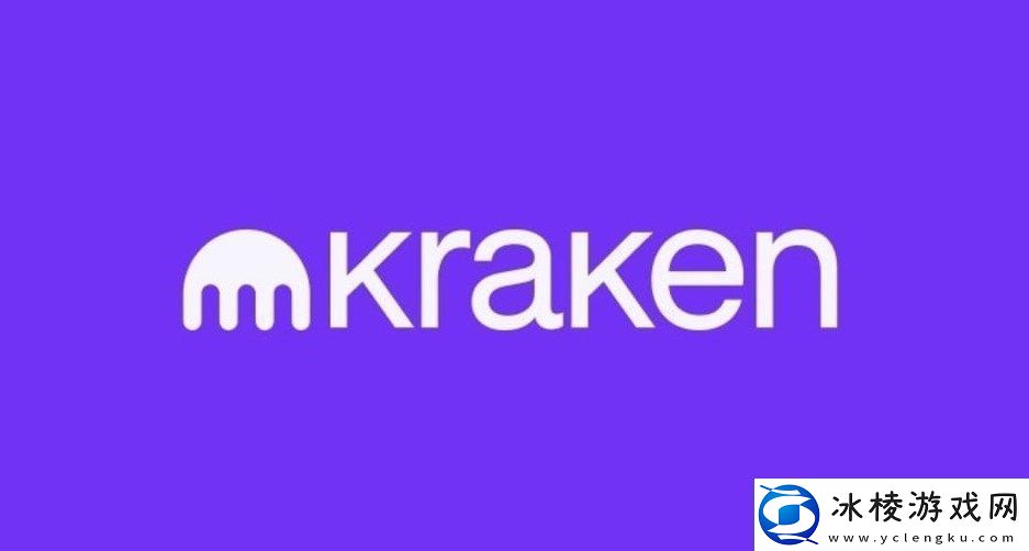 K-Kraken交易所官登陆最新入口