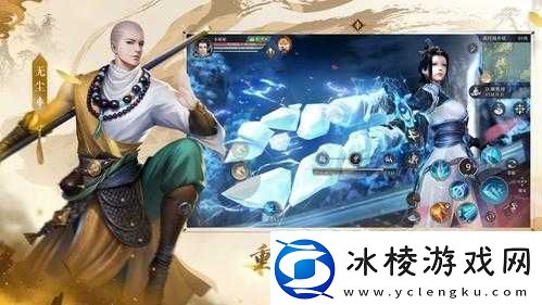 天龙八部2飞龙战天手游-宵小活动怎么过-全面攻略揭秘