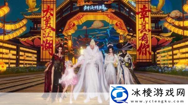 剑3里解锁双骑秘籍-驰骋江湖不是梦