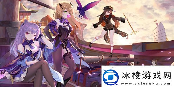 原神海原巡回法官成就怎么获得