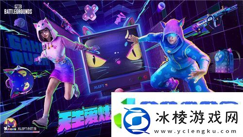 PUBG推出萨诺地形破坏功能小叮当联名皮肤火热售卖中！