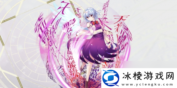 他们凑不出完整的一句话最受欢迎的无口角色TOP