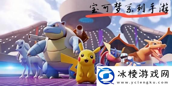 魔兽世界小兵技能怎么用视频教学视频：轻松掌握小兵技能-助你战无不胜！