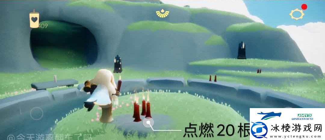 光遇10月8日每日任务攻略